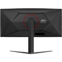 Игровой монитор AOC Agon CU34G4 - Превью изображения №8 — Интернет-магазин Time-Shop