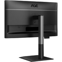 Монитор AOC 24P4U - Превью изображения №12 — Интернет-магазин Time-Shop