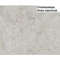 Готовая кухня Интерлиния Мила Матте 1.5x3.0 А левая (белый/луна/опал светлый) - Превью изображения №4 — Интернет-магазин Time-Shop