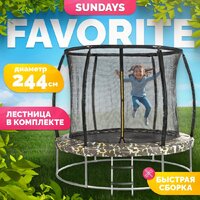 Sundays Favorite Premium 8FT (квадраты, с сеткой, с лестницей)
