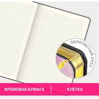 Ежедневник BRAUBERG Vista Marble 112063 - Превью изображения №3 — Интернет-магазин Time-Shop