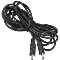 Кабель Buro BAAC002-3 - Превью изображения №3 — Интернет-магазин Time-Shop