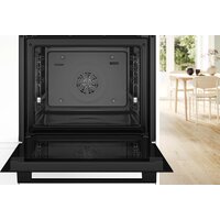 Электрический духовой шкаф Bosch Serie 6 HBG537FB4 - Превью изображения №4 — Интернет-магазин Time-Shop