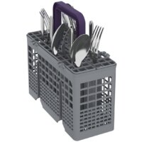 Встраиваемая посудомоечная машина BEKO BDIS36020 - Превью изображения №3 — Интернет-магазин Time-Shop