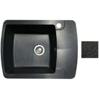 Кухонная мойка БелЭворс Flexi L (черный) - Превью изображения №4 — Интернет-магазин Time-Shop