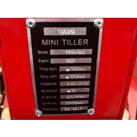 Мотоблок бензиновый Yakama 1100-16 с ВОМ - Превью изображения №5 — Интернет-магазин Time-Shop