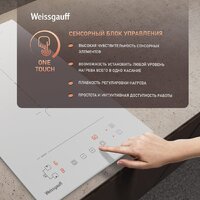 Варочная панель Weissgauff HI 32 WA Flex - Превью изображения №6 — Интернет-магазин Time-Shop