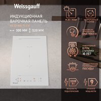 Варочная панель Weissgauff HI 32 WA Flex - Превью изображения №7 — Интернет-магазин Time-Shop