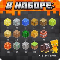 Магнитный конструктор Unicon Магнитные кубики. Мой мир T051 10576107 (80эл) - Превью изображения №5 — Интернет-магазин Time-Shop