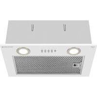 Кухонная вытяжка Meferi INBOX45WH Power - Превью изображения №3 — Интернет-магазин Time-Shop