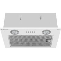 Кухонная вытяжка Meferi INBOX45WH Power - Превью изображения №4 — Интернет-магазин Time-Shop