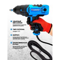 Гайковерт FORSAGE F-P1B-GW5-500 - Превью изображения №5 — Интернет-магазин Time-Shop