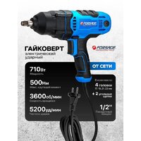 Гайковерт FORSAGE F-P1B-GW5-500 - Превью изображения №6 — Интернет-магазин Time-Shop