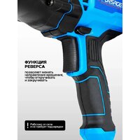 Гайковерт FORSAGE F-P1B-GW5-500 - Превью изображения №4 — Интернет-магазин Time-Shop