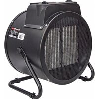 Тепловентилятор Brait BFH-9D - Превью изображения №2 — Интернет-магазин Time-Shop