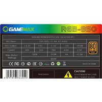 Блок питания GameMax RGB-850 - Превью изображения №8 — Интернет-магазин Time-Shop