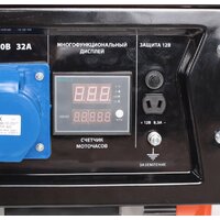 Бензиновый генератор Patriot GP 6510 [474101565] - Превью изображения №2 — Интернет-магазин Time-Shop