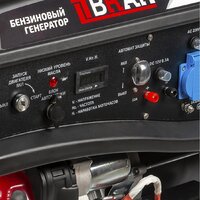 Бензиновый генератор Brait GB-5500E Pro - Превью изображения №5 — Интернет-магазин Time-Shop