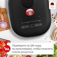 Мультиварка Moulinex MK623CF2 - Превью изображения №9 — Интернет-магазин Time-Shop
