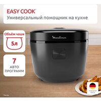 Мультиварка Moulinex MK623CF2 - Превью изображения №2 — Интернет-магазин Time-Shop