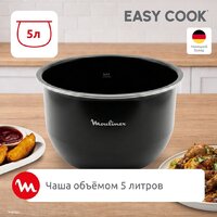 Мультиварка Moulinex MK623CF2 - Превью изображения №3 — Интернет-магазин Time-Shop