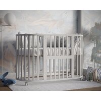 Кроватка-трансформер Incanto Stella; 'KR-0175/3 (серый) - Превью изображения №17 — Интернет-магазин Time-Shop