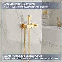 Гигиенический душ Lauter Glow 21LT0224GL - Превью изображения №2 — Интернет-магазин Time-Shop