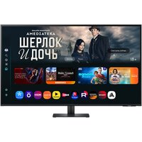 Smart монитор Samsung Smart M7 LS32FM703UIXCI - Превью изображения №2 — Интернет-магазин Time-Shop