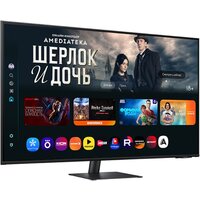 Smart монитор Samsung Smart M7 LS32FM703UIXCI - Превью изображения №3 — Интернет-магазин Time-Shop