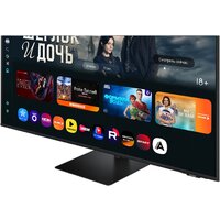 Smart монитор Samsung Smart M7 LS32FM703UIXCI - Превью изображения №5 — Интернет-магазин Time-Shop