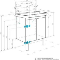  Акватон Тумба под умывальник Сканди Doors 80 1A282901SD010 - Превью изображения №6 — Интернет-магазин Time-Shop