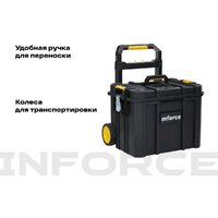 Ящик для инструментов Inforce На колесах Modular System 06-20-13 - Превью изображения №5 — Интернет-магазин Time-Shop