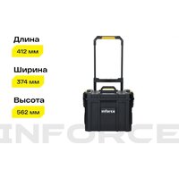 Ящик для инструментов Inforce На колесах Modular System 06-20-13 - Превью изображения №6 — Интернет-магазин Time-Shop
