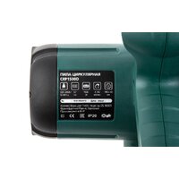 Дисковая (циркулярная) пила Hammer CRP1500D - Превью изображения №9 — Интернет-магазин Time-Shop