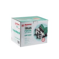 Дисковая (циркулярная) пила Hammer CRP1500D - Превью изображения №10 — Интернет-магазин Time-Shop