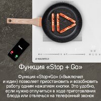 Варочная панель MAUNFELD CVI594SF2BKD Inverter - Превью изображения №15 — Интернет-магазин Time-Shop