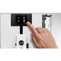 Кофемашина JURA Ena 8 Full Nordic White 15332 - Превью изображения №11 — Интернет-магазин Time-Shop