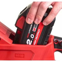 Аккумуляторная пила Milwaukee M18 FCHSC-0 (без АКБ) - Превью изображения №17 — Интернет-магазин Time-Shop