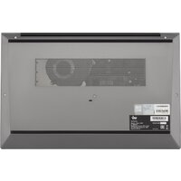 Ноутбук iRU Planio 15INPR 2076072 - Превью изображения №4 — Интернет-магазин Time-Shop