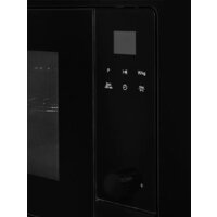 Микроволновая печь KUPPERSBERG HMW 655 B - Превью изображения №6 — Интернет-магазин Time-Shop