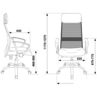 Офисное кресло Бюрократ KB-6N (серый) - Превью изображения №7 — Интернет-магазин Time-Shop