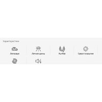 Летние шины Hankook Ventus Prime 4 K135 215/55R17 94V - Превью изображения №8 — Интернет-магазин Time-Shop