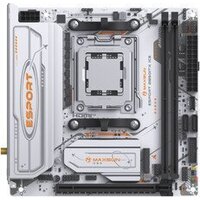 Maxsun eSport B850ITX WiFi Ice