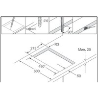 Варочная панель Samsung NZ32R1506BK - Превью изображения №2 — Интернет-магазин Time-Shop
