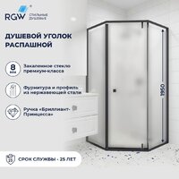 Душевой уголок RGW HO-088B 350608899-24 (черный/матовое стекло) - Превью изображения №5 — Интернет-магазин Time-Shop