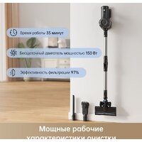 Пылесос Trouver Cordless Vacuum Cleaner J10 VJ10A (международная версия) - Превью изображения №2 — Интернет-магазин Time-Shop