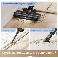 Пылесос Trouver Cordless Vacuum Cleaner J10 VJ10A (международная версия) - Превью изображения №5 — Интернет-магазин Time-Shop