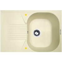 Zigmund & Shtain Klassisch 695 (молодое шампанское)