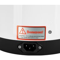 Термопот Hyundai HYTP-4840 - Превью изображения №5 — Интернет-магазин Time-Shop