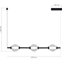 Подвесная люстра ST Luce SL6120.403.03 - Превью изображения №5 — Интернет-магазин Time-Shop